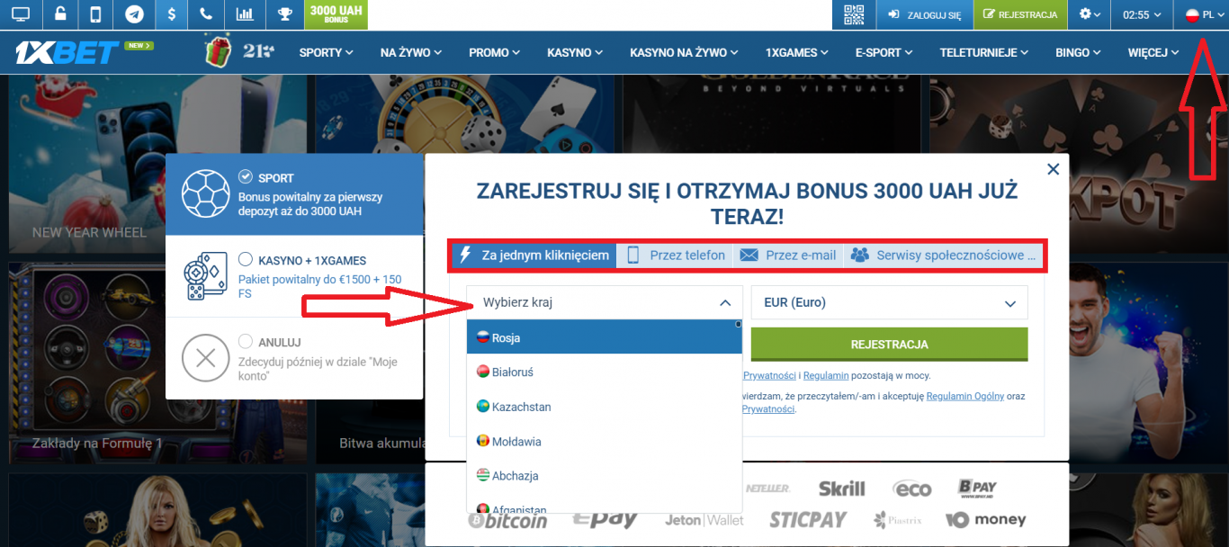 1xBet strona lustrzana - różne sposoby uzyskania dostępu