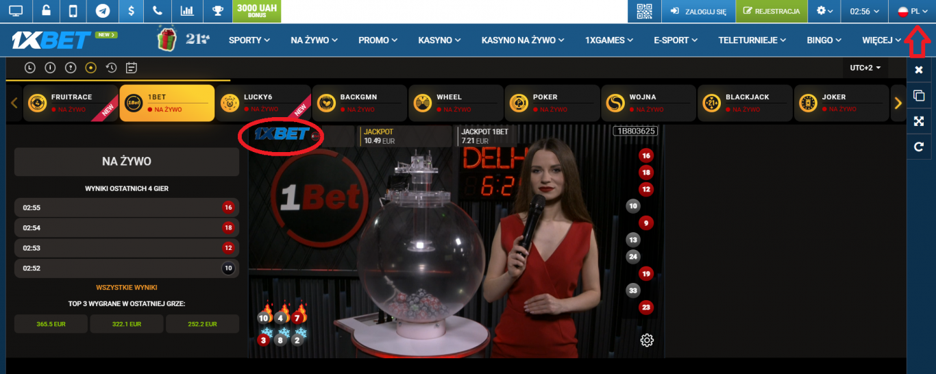 Inne telefonie 1xBet mobi